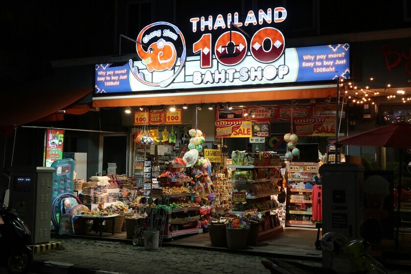 money-Baht-kz-4.jpg
