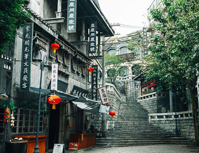 Город Хайкоу haikou-china-min.jpg